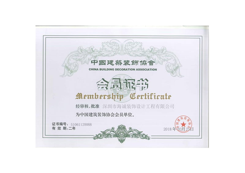 無塵車(che)間裝(zhuang)修