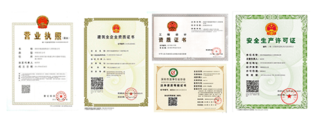 潔淨廠(chǎng)房裝(zhuang)修